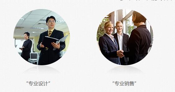 中國政府計(jì)劃到2030年